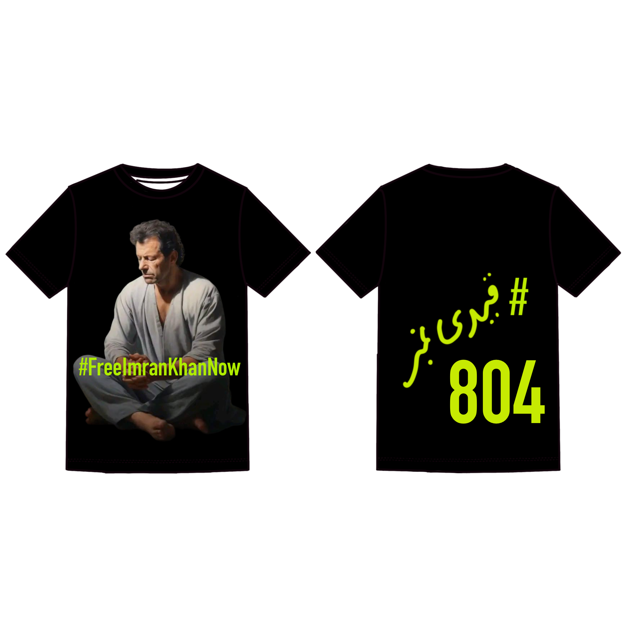 Prisoner No. 804 – Imran Khan T-Shirt/ Qaidi no 804 Absolutely Not Imran Khan T-Shirt, Pakistani Ex-Prime Minister Leader Unisex Kids Adults Top