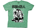 AOT Levi Ackerman Group Short Crew T-Shirt