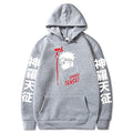 Pain Shinra Tensei Explicit Hoodie