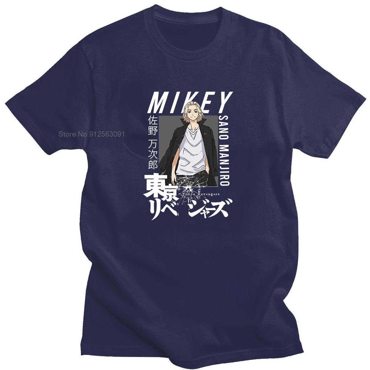 Tokyo Revengers Mikey New Tshirt Cotton Casual
